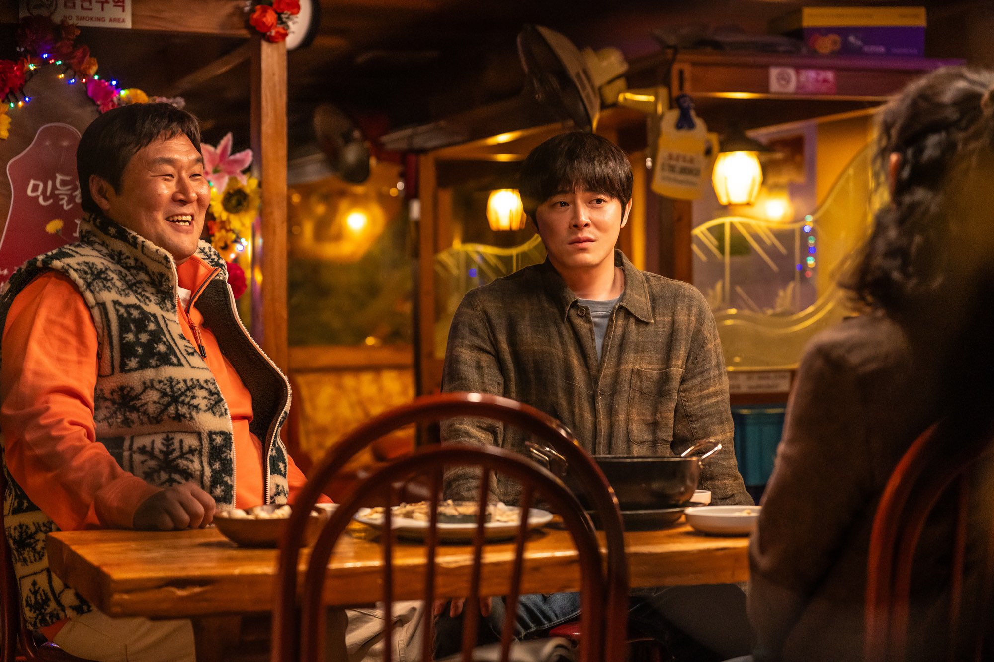 My Daughter Is a Zombie (2025) - IMDb