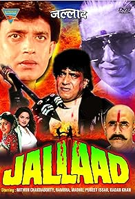 Primary photo for Jallaad Primary photo for Jallaad