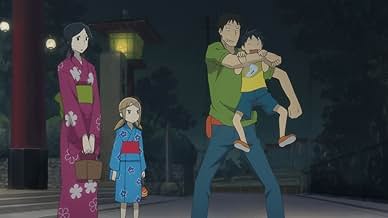 पोस्टर देखें