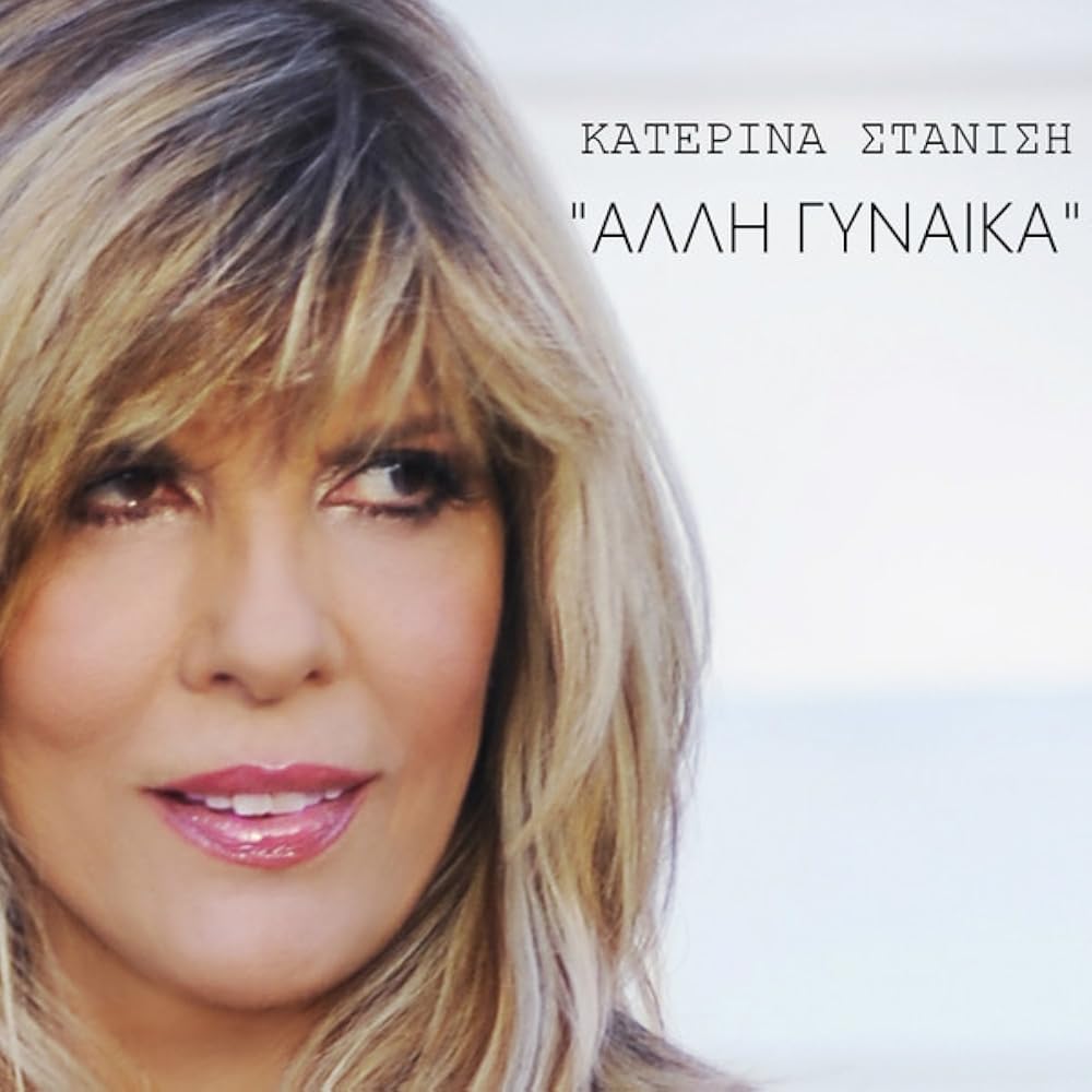 Crossdresser jinsiy aloqa video