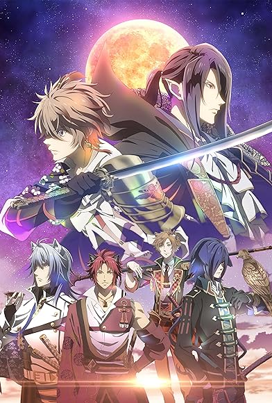 Primary photo for Sengoku Night Blood Primary photo for Sengoku Night Blood