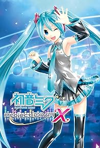 Primary photo for Hatsune Miku: Project Diva X Primary photo for Hatsune Miku: Project Diva X