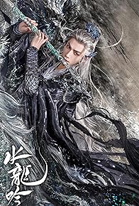 Primary photo for Whispers of Fate