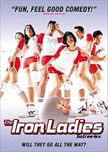 पोस्टर देखें