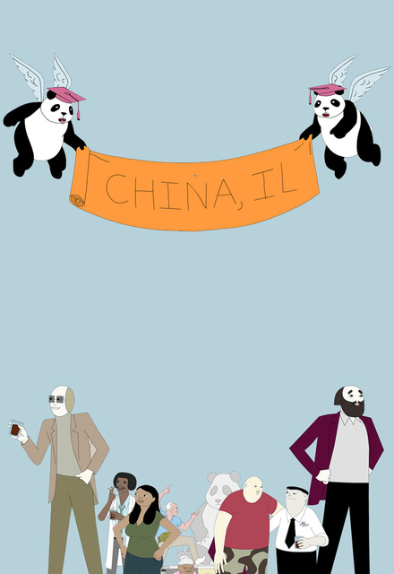 China, IL Poster