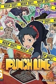 Primary photo for Punch Line