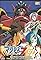 Macross Dynamite 7's primary photo