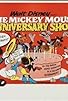 Primary photo for The Mickey Mouse Anniversary Show Primary photo for The Mickey Mouse Anniversary Show