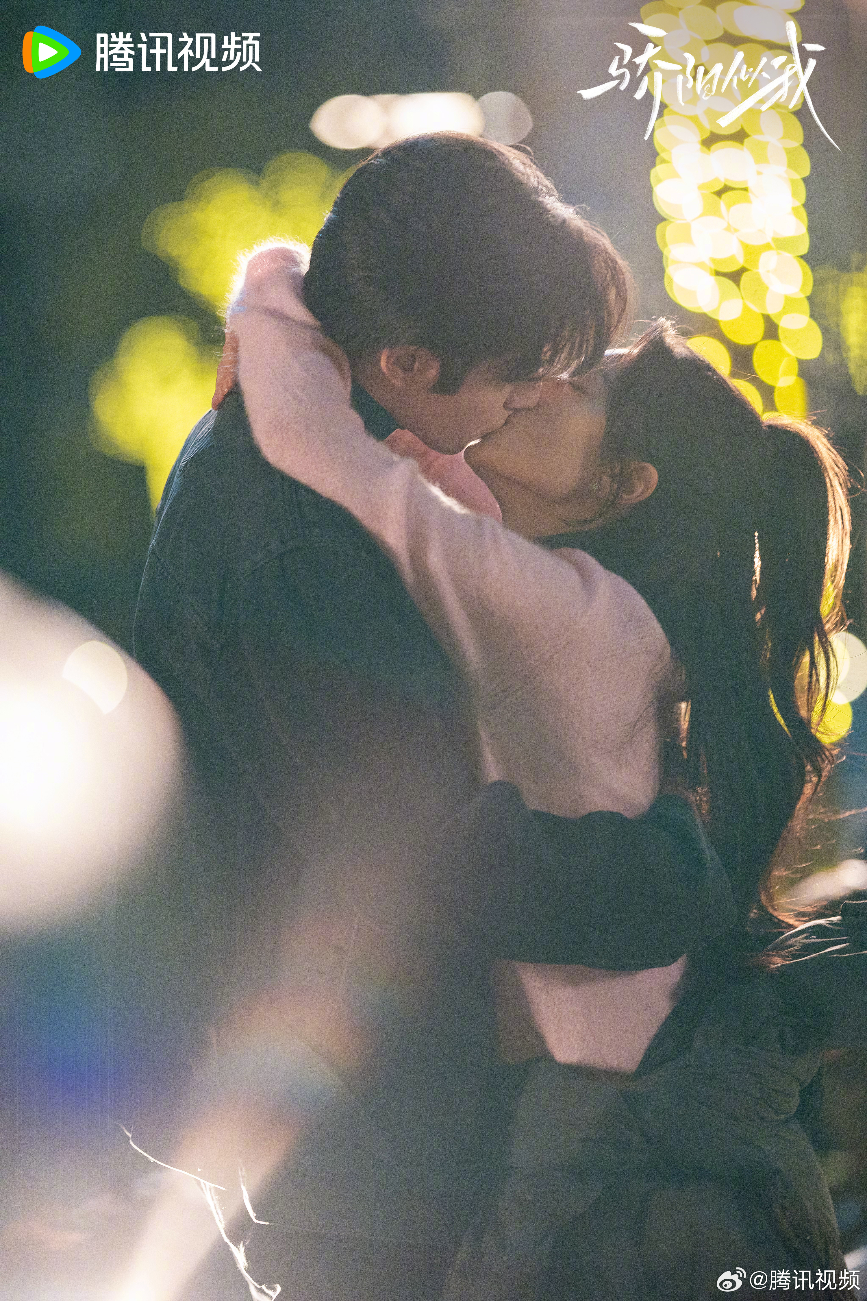 Jinmai Zhao and Weilong Song in Shine on Me (2025)