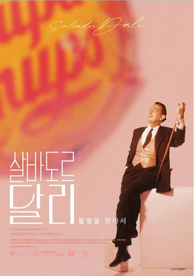 Salvador Dalí: In Search of Immortality (2018)