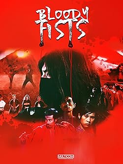 Poster of Dang kou tan