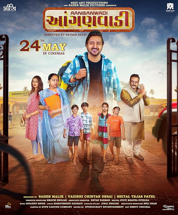 Movie poster for ANGANAWADI (U rated)