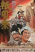 定本日本の喜劇人 エンターテイナー篇 定本日本の喜劇人 エンターテイナー篇 Amazon.co.jp: 決定版
