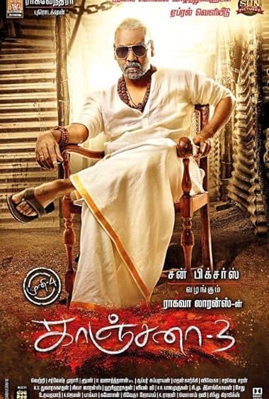 Kanchana 3 2019