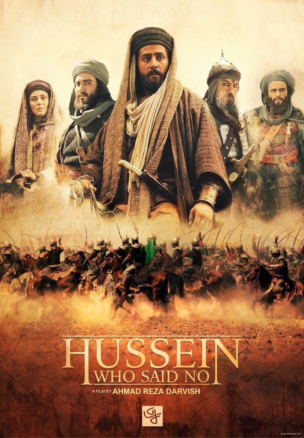 Hussein, Who Said No (2014) IMDb