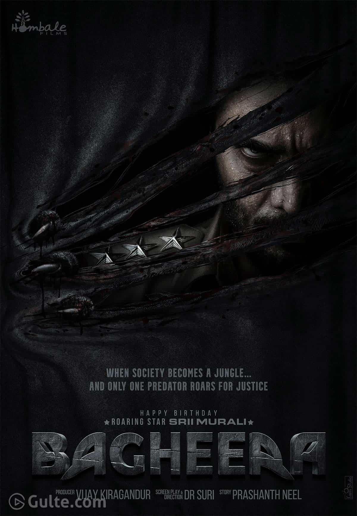 Bagheera (2024) - IMDb