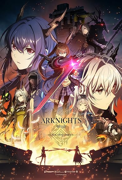 Primary photo for Arknights: Rise from Ember Primary photo for Arknights: Rise from Ember