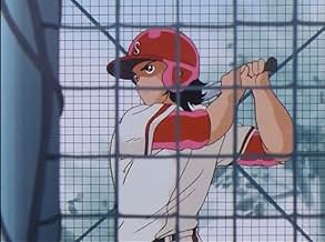 पोस्टर देखें