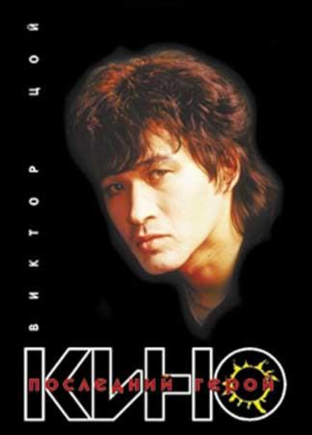 Polatchilar kochasidagi fohishalar Lezbiyen qattiq jinsiy aloqa bilan boglangan