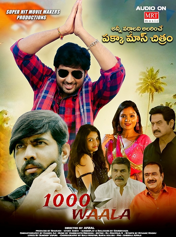 Movie poster for 1000 WAALA (UA 13+ rated)