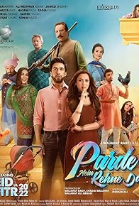 Primary photo for Parde Mein Rehne Do Primary photo for Parde Mein Rehne Do