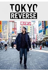 Primary photo for Tokyo Reverse