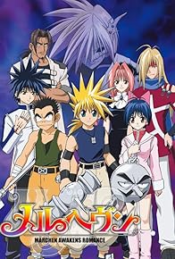 Primary photo for 7 Nin Me No Nakama? Jon Pichi!?