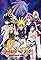 7 Nin Me No Nakama? Jon Pichi!?'s primary photo