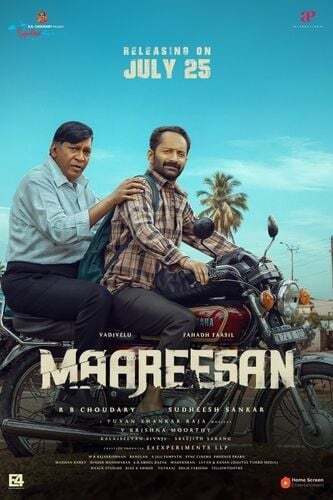 maareesan