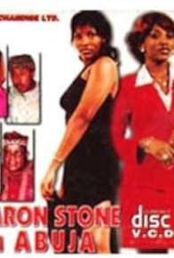 Primary photo for Sharon Stone in Abuja Primary photo for Sharon Stone in Abuja
