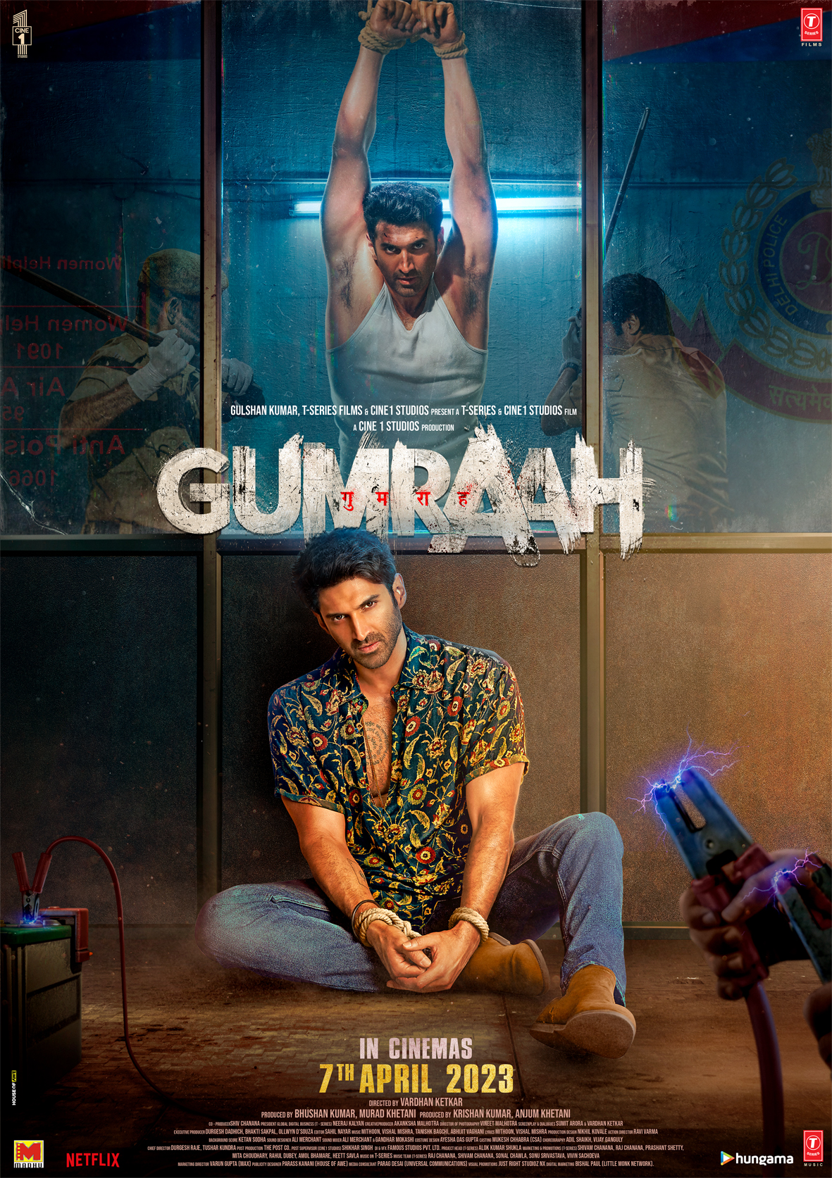 Poster of Gumraah