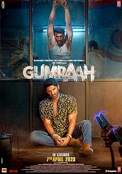 Poster of Gumraah
