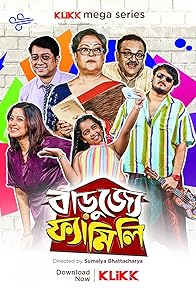 Primary photo for Gari Niye Car Bar