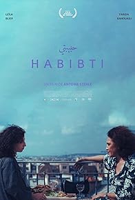 Primary photo for Habibti