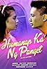 Primary photo for Humanap ka ng panget Primary photo for Humanap ka ng panget