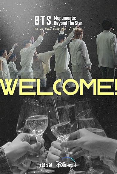Primary photo for WELCOME! Primary photo for WELCOME!