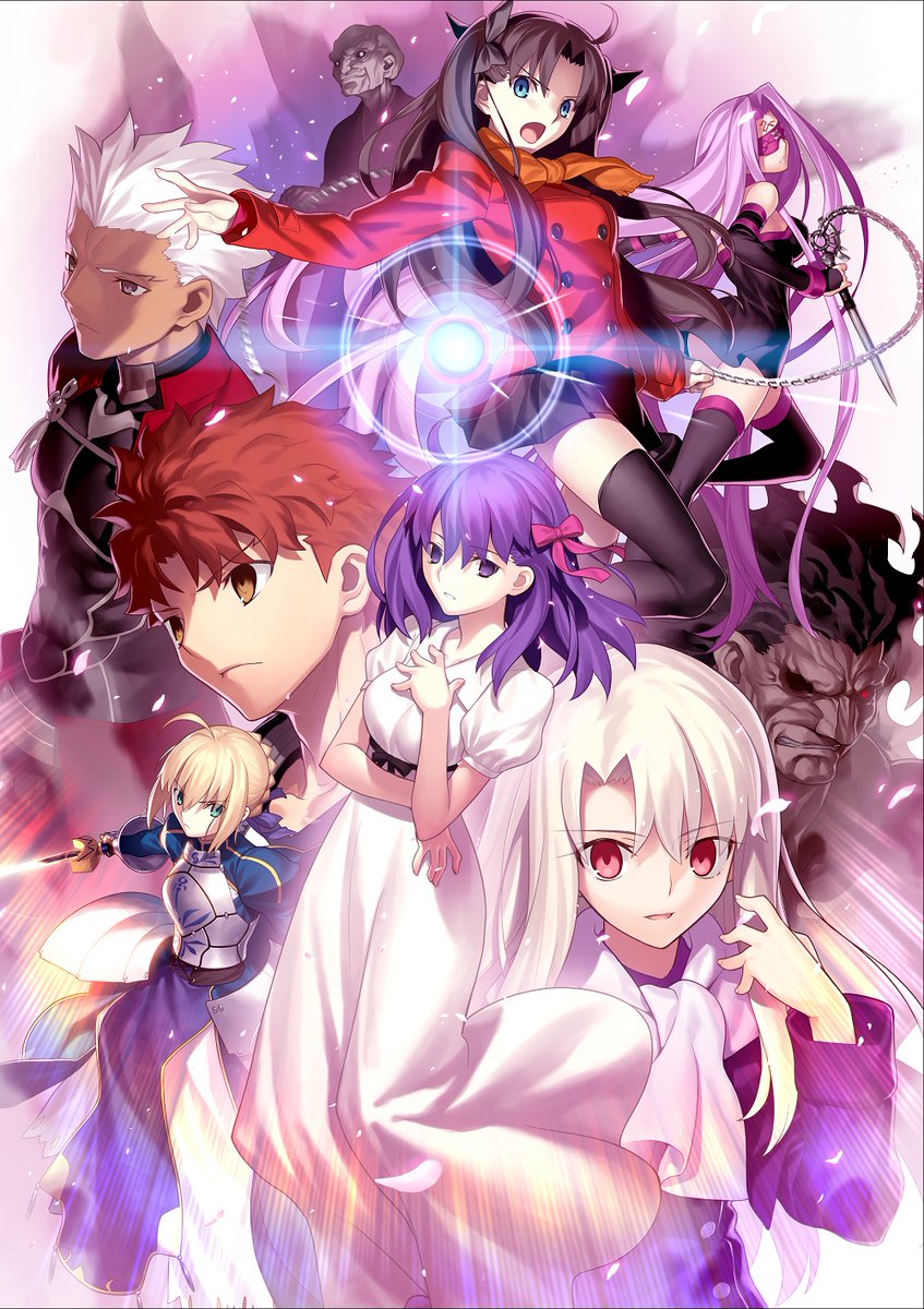 Fate/stay night [Heaven's Feel] III. spring song (2020)
