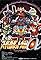 Super Robot Wars Alpha's primary photo