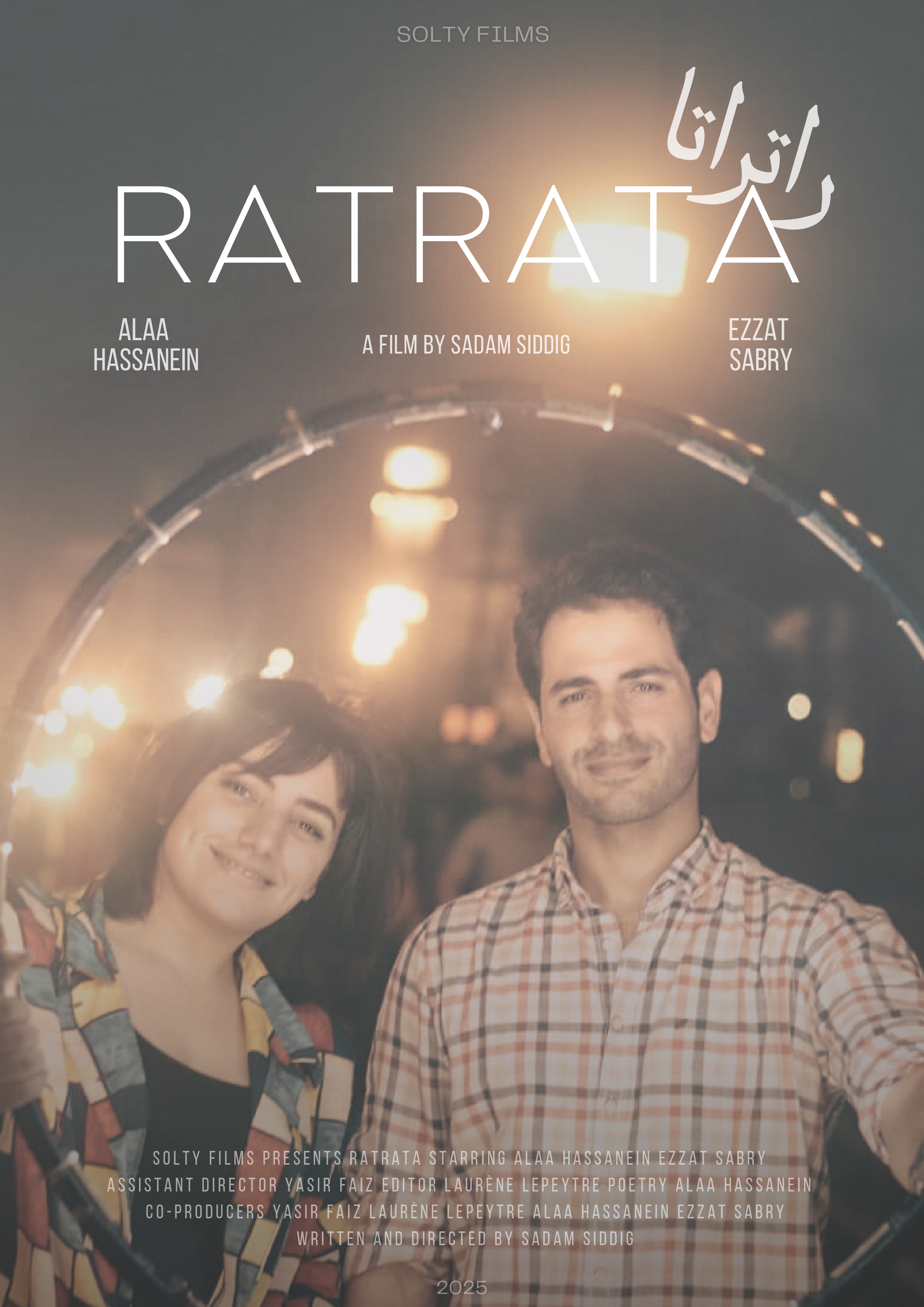 Ratrata