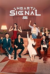 Primary photo for Heart Signal China Primary photo for Heart Signal China