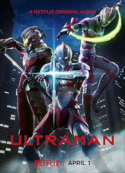 Poster of Ultraman