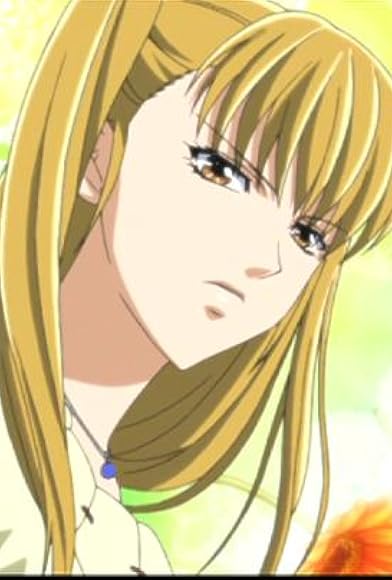 Primary photo for Hiraita kizu Primary photo for Hiraita kizu
