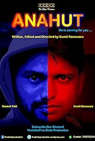 Primary photo for First Meeting