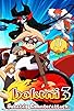 Primary photo for Boktai 3: Sabata's Counterattack Primary photo for Boktai 3: Sabata's Counterattack