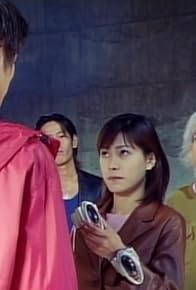 Primary photo for Mienai mirai