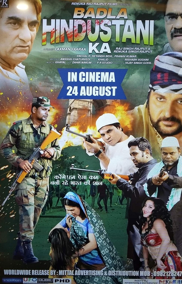 Movie poster for BADLA HINDUSTANI KA (UA rated)
