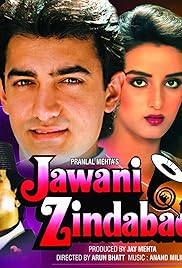 Jawani Zindabad (1990)