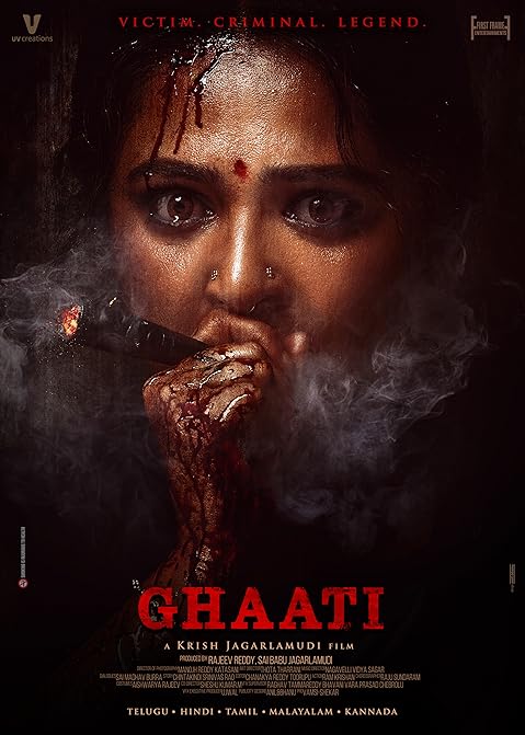 Ghaati (2025) Hindi Dubbed