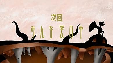 पोस्टर देखें