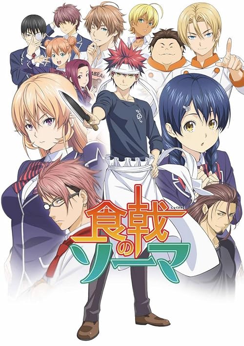 Download Food Wars: Shokugeki no Soma (Season 1) Hindi Dubbed (ORG) & Japanese [Dual Audio] BluRay 1080p & 720p HD [Anime Series] [S1 Episode Added] Watch Online or Free on KatMovieHD & PikaHD.com .